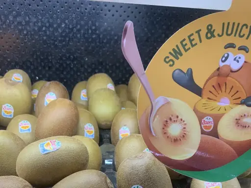 Gold kiwifruit at The Fruit Basket